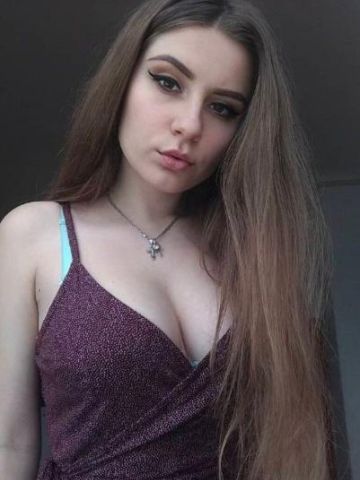 Евгения